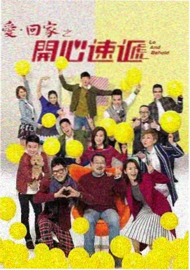 7m视频 大明王朝1566 历史剧 经典