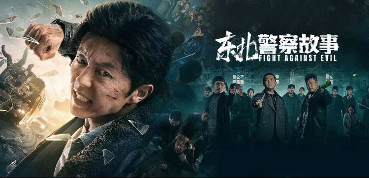 7m视频推荐 星际穿越 经典科幻巨制